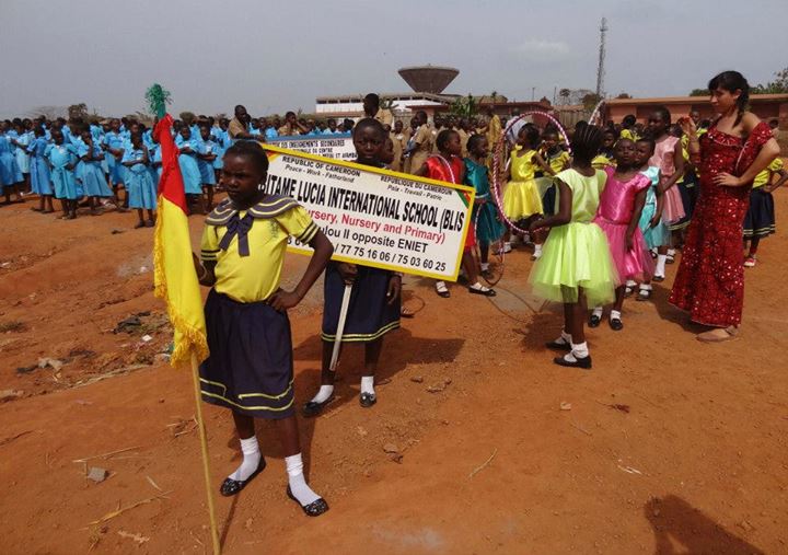 File:National Youth Day5.jpg